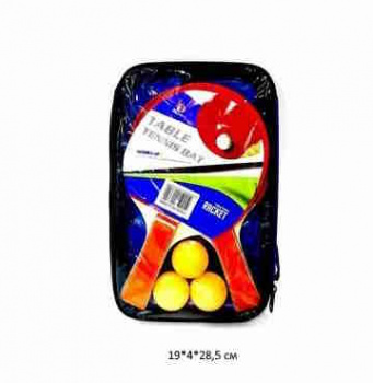 Теннис арт. LD095 Настольный Набор ракетки, 3 мяча в чехле_