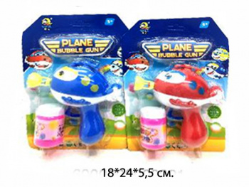 Пистолет арт. QL932 Вертолет и мыльные пузыри на листе_/192 шт./ Пистолет арт. QL932 Вертолет и мыльные пузыри на листе_/192 шт./