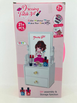 Набор стилиста арт. 769-1 Трюмо с косметикой в кор.~/36 шт./ Набор стилиста арт. 769-1 Трюмо с косметикой в кор.~/36 шт./