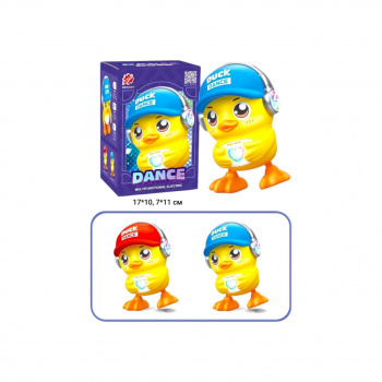 Утка арт. S-005A Танцующая на батар. свет, музыка в кор. 12*12,3*11,4