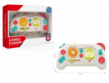 Пульт арт. HE0552" На батарейках в коробке 20*5,5*16,5 Пульт арт. HE0552" На батарейках в коробке 20*5,5*16,5