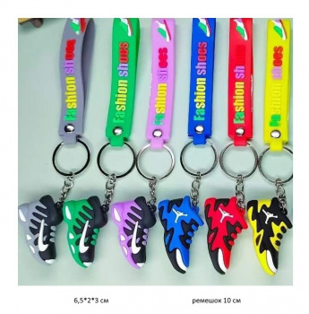 Брелок арт. 805099 На руку Кроссовка цвета микс в пак.=
