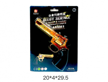 Оружие арт. C19 Пистолет на пистонах в кор._ Оружие арт. C19 Пистолет на пистонах в кор._