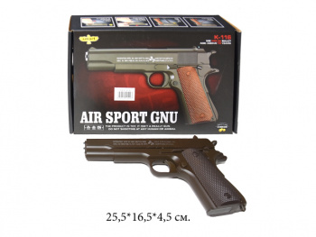 Пистолет пневматика арт. K116 Металл 1 шт. в кор._/36 шт./ Пистолет пневматика арт. K116 Металл 1 шт. в кор._/36 шт./