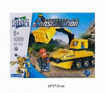 Конструктор арт. 83009-2 Трансформер-экскаватор 102 дет. в кор.~