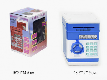 Сейф арт. GYY-805 Копилка с электронным замком в кор.