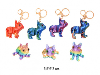 Брелок 3Д арт. AX-12-805 Собака подвижный цвета микс в пак.