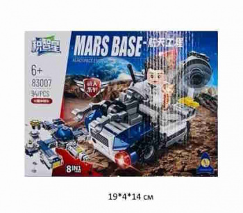 Конструктор арт. 83007-8 Экспедиция на марс 94 дет. в кор.~ Конструктор арт. 83007-8 Экспедиция на марс 94 дет. в кор.~