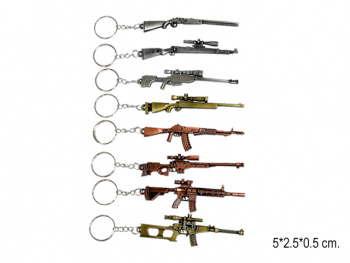 Брелок арт. 1241-12 Автомат Оружие металл 1 шт. 