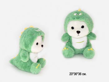 им Медведь арт. 209266 Белый в костюме динозавра 36 см в пак. им Медведь арт. 209266 Белый в костюме динозавра 36 см в пак.