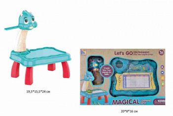 Столик развив. арт. T05 "Дино" с проектором в кор.~