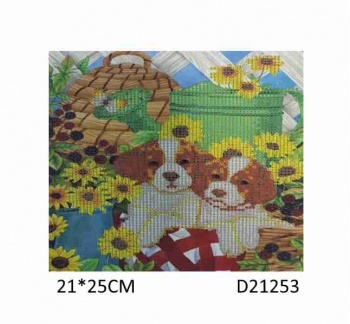 Алмазная мозаика арт. D21253 Пушистые друзья 21*25 не полная выкладка на картоне