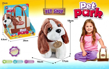 им Собака арт. 102-2 В сумке-переноске в кор. 21*8,8*20 им Собака арт. 102-2 В сумке-переноске в кор. 21*8,8*20