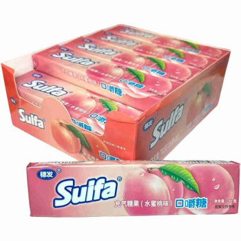 Конфета арт. 936806/936622 Жевательная "Персик" 35 г 20 шт. в кор./'*#