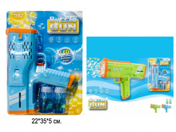 Пистолет арт. 333-21 Бластер с подсветкой и мыльные пузыри в кор.•