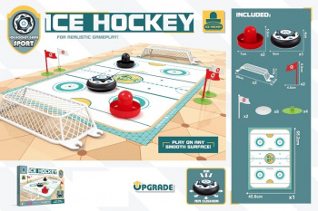 Аэрохоккей арт. 789-50C В коробке 46,5*6,2*33,5 Аэрохоккей арт. 789-50C В коробке 46,5*6,2*33,5