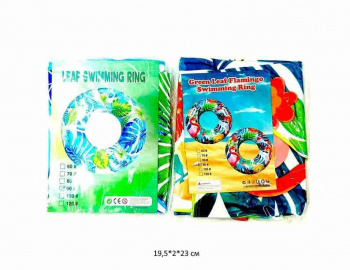 Надувн. круг арт. 1215J-2 Тропики в ассортименте окружн. 90 см в пак._