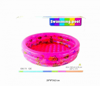 Надувн. бассейн арт. S1216-15 Круглый (150х35) в кор._ Надувн. бассейн арт. S1216-15 Круглый (150х35) в кор._