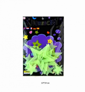 Наклейки арт. 653 Набор "Космос" флуоресцентные в пак._ Наклейки арт. 653 Набор "Космос" флуоресцентные в пак._