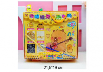 Набор арт. K1011-3-209 Капибара 4в1 (раскраска, рисование, гравюра, румбокс) 21*19 см (36 шт.)