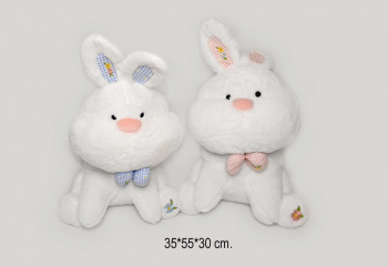 им Зайка арт. 2020/55 С бабочкой 55 см в пак. им Зайка арт. 2020/55 С бабочкой 55 см в пак.