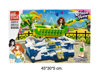 Конструктор арт. 80006 Для девочек Качели-дракон 268 дет. в кор.•